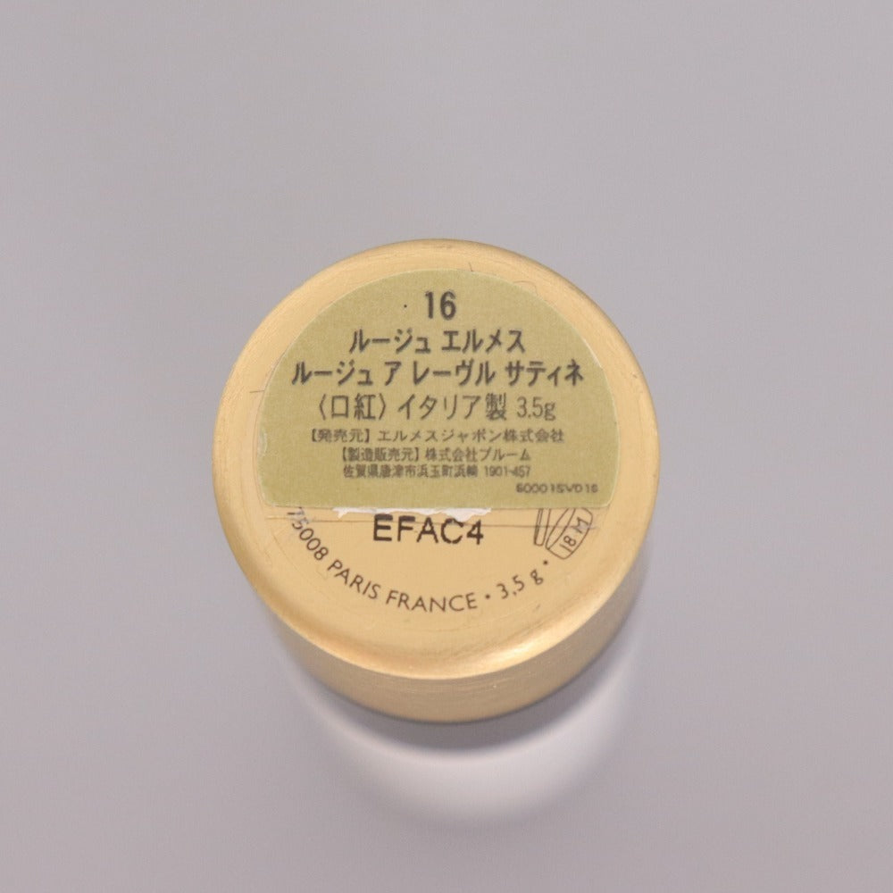 ■ Hermès Cosmetics Lipstick Set of 4 (Bulk Sale) Rouge à Lèvres Satine 16 Matte 11 53 47