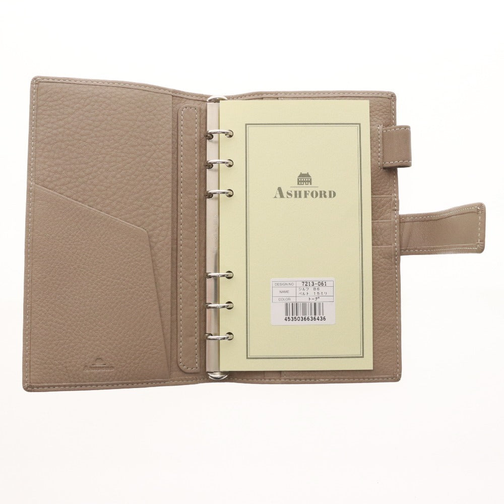 Ashford Sylph B6 System Organizer (7213-061), Bible Size, Leather, Taupe, Beige, for Men and Women, Box Included, Unused