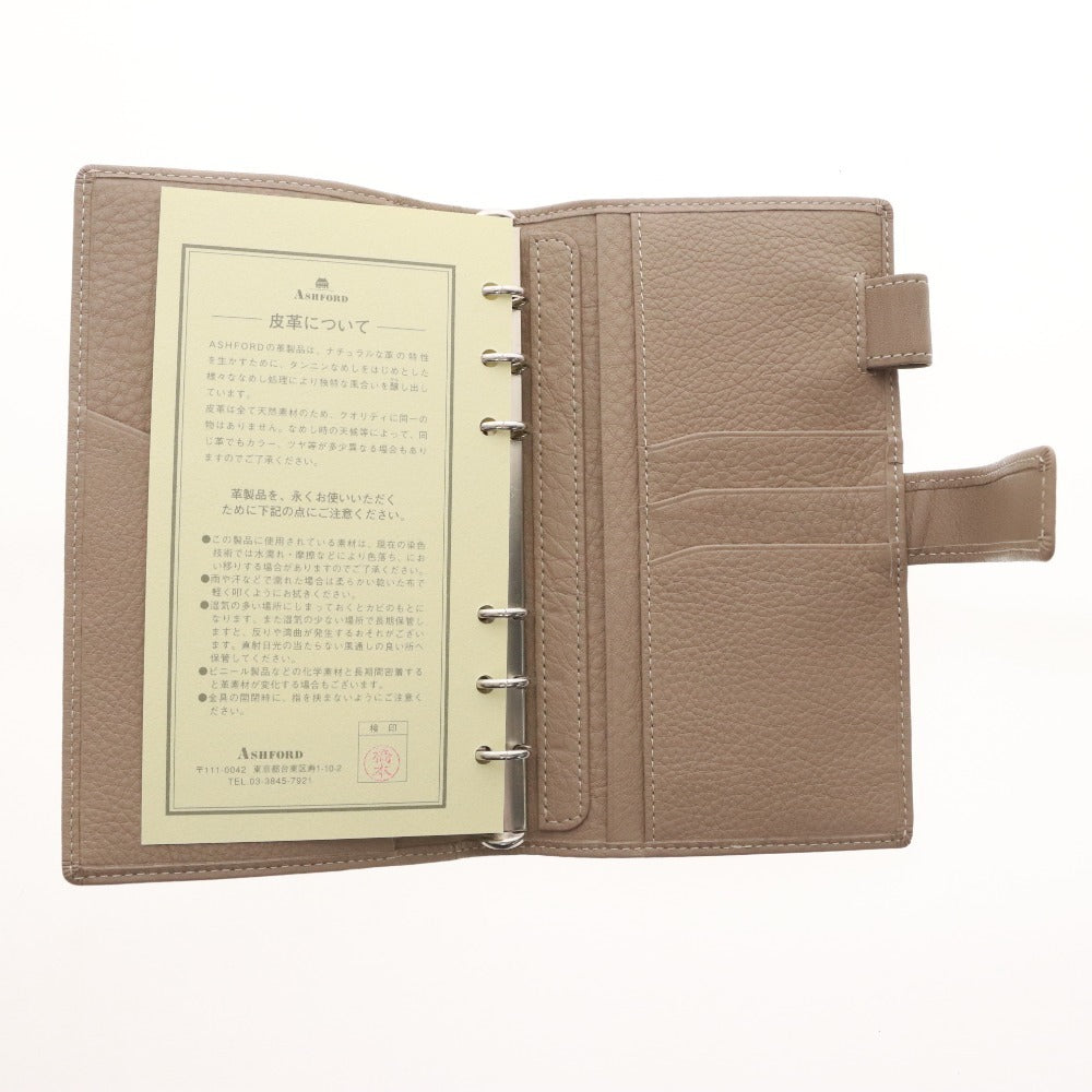 Ashford Sylph B6 System Organizer (7213-061), Bible Size, Leather, Taupe, Beige, for Men and Women, Box Included, Unused