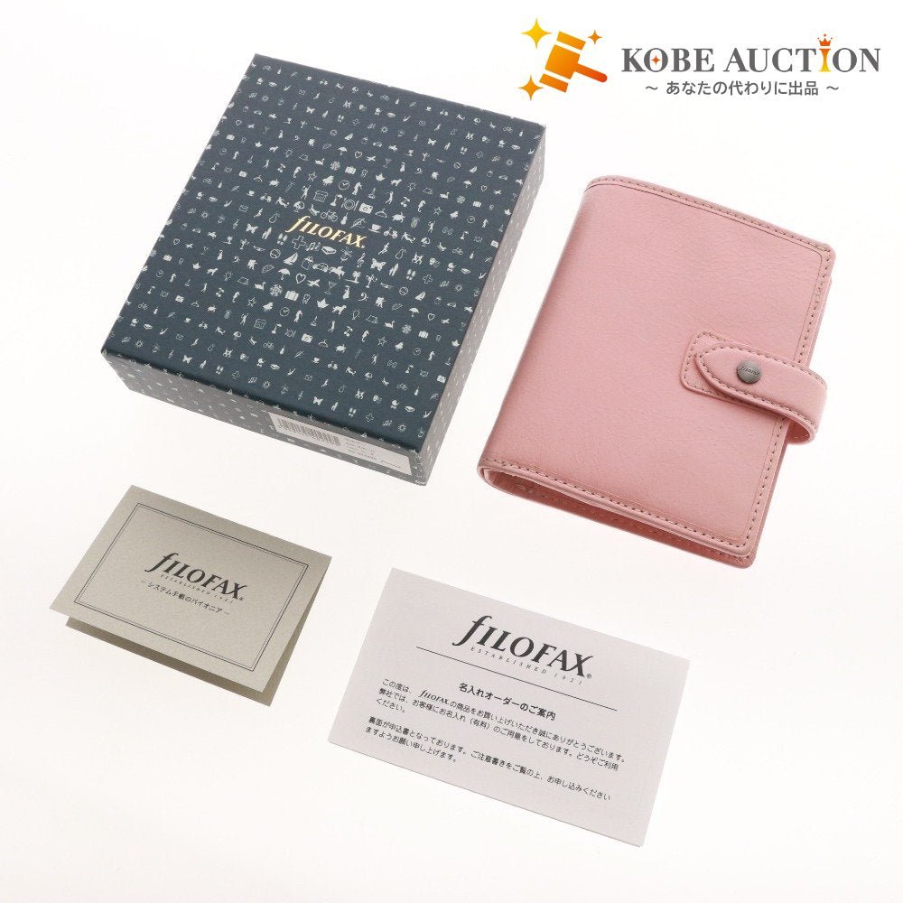 ■ ファイロファックス FILOFAX システム手帳 マルデン M6 025895 レザー レディース ピンクベージュ 箱付き