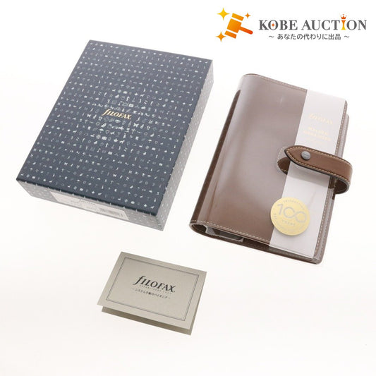 ■ ファイロファックス FILOFAX システム手帳 マルデン 025808 バイブルサイズ オークル レディース メンズ ブラウン 箱付き 未使用