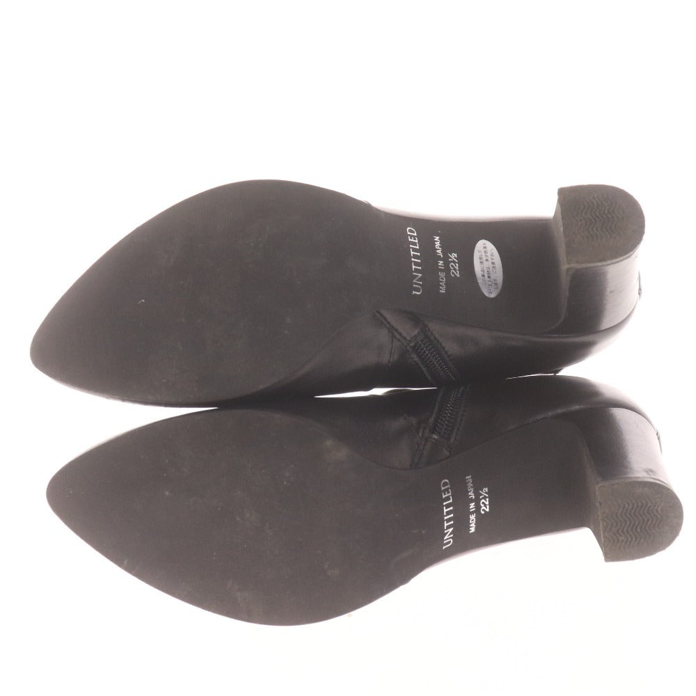 ■ UNTITLED アンタイトル ショートブーツ 革靴 レザー ハイヒール ジップアップ 日本製 レディース 22.5 ブラック