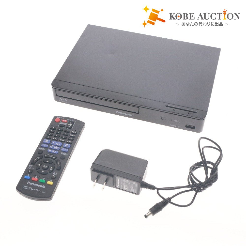 ■ Panasonic パナソニック ブルーレイプレイヤー DMP-BD90 コンパクト フルHD 1080p 映像機器 ケーブル リモコン付き 通電確認済み