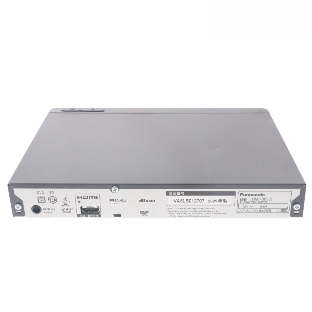 ■ Panasonic パナソニック ブルーレイプレイヤー DMP-BD90 コンパクト フルHD 1080p 映像機器 ケーブル リモコン付き 通電確認済み