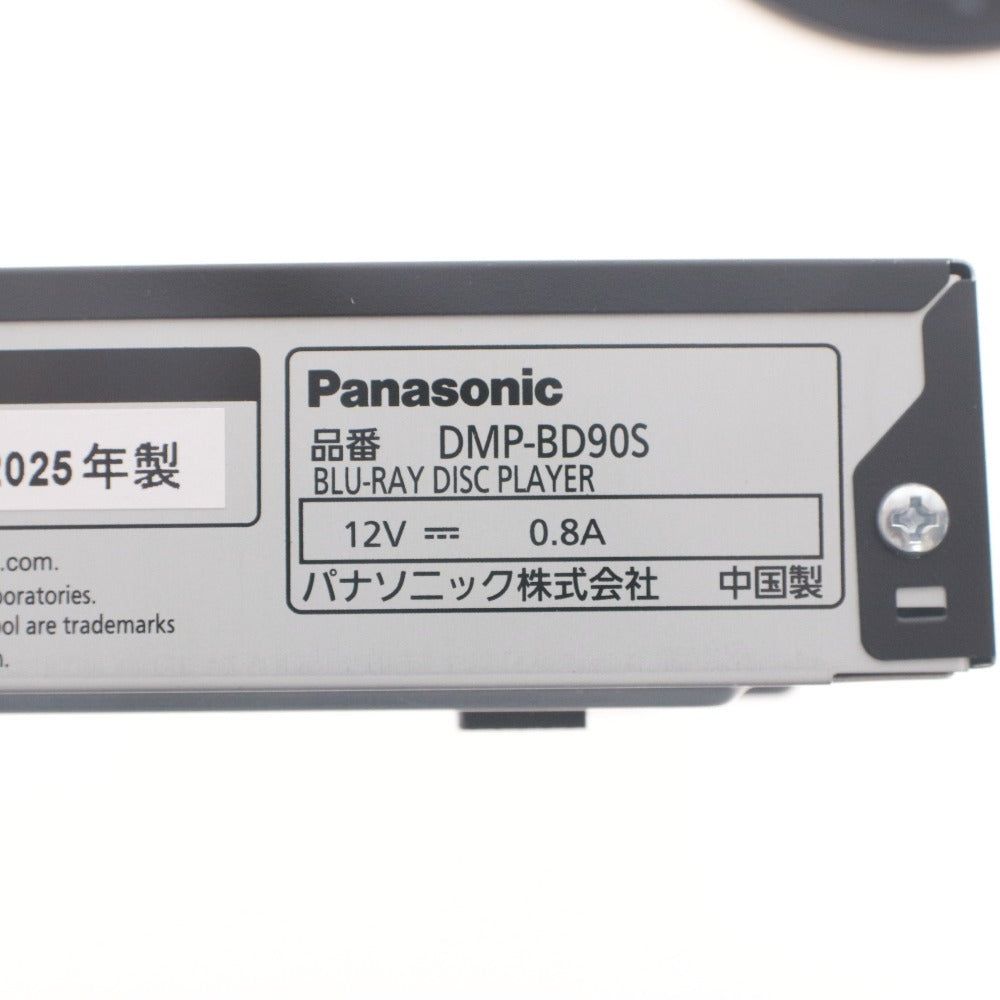 ■ Panasonic パナソニック ブルーレイプレイヤー DMP-BD90 コンパクト フルHD 1080p 映像機器 ケーブル リモコン付き 通電確認済み
