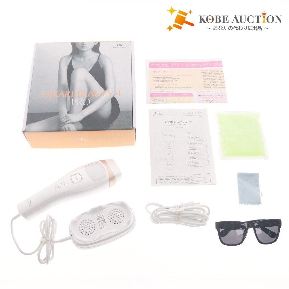 ■ TBC 光美容器 HIKARI BEAUTY 4 PRO ヒカリビューティー 脱毛器 除毛 美容機器 家庭用 付属品付き 通電確認済み