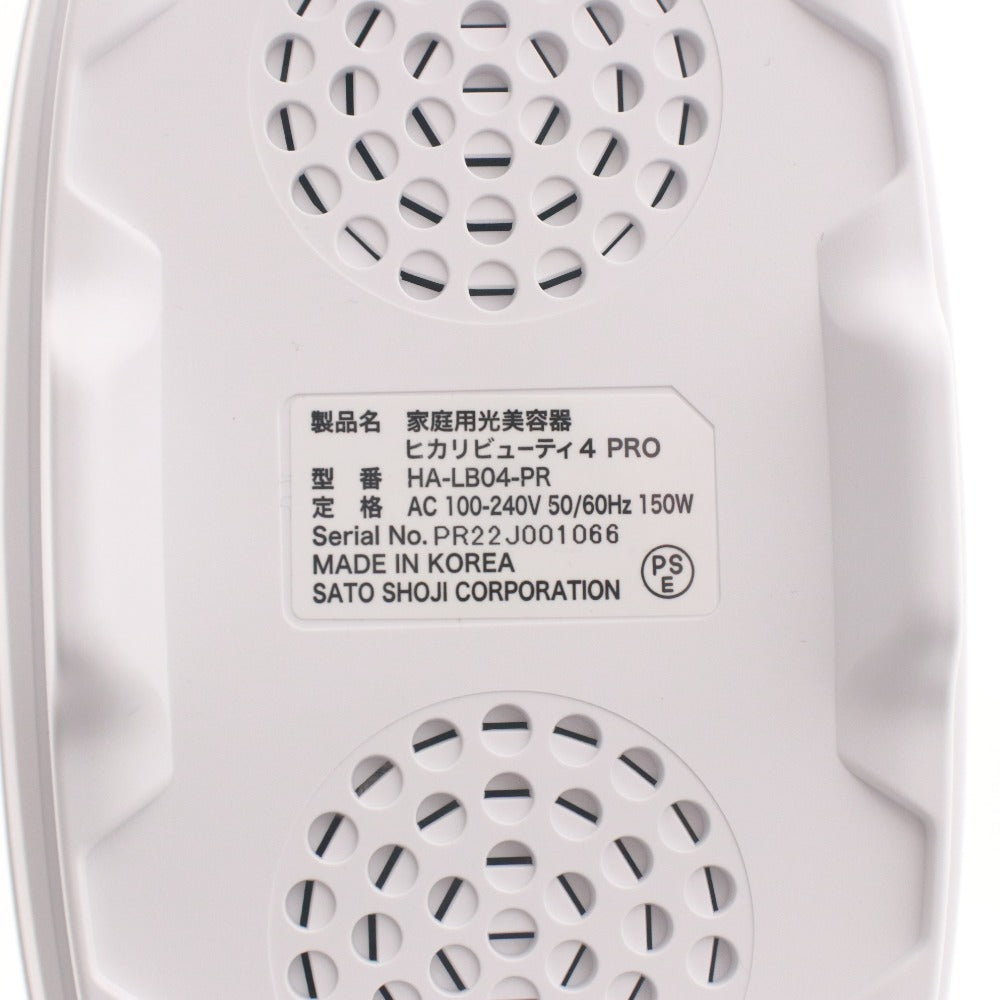 ■ TBC 光美容器 HIKARI BEAUTY 4 PRO ヒカリビューティー 脱毛器 除毛 美容機器 家庭用 付属品付き 通電確認済み