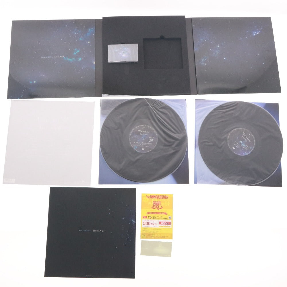 ■ 松任谷由実 Yumi AraI Wormhole ワームホール アルバム SynthesizerV カセットテープSideB アナログ1 2 音楽