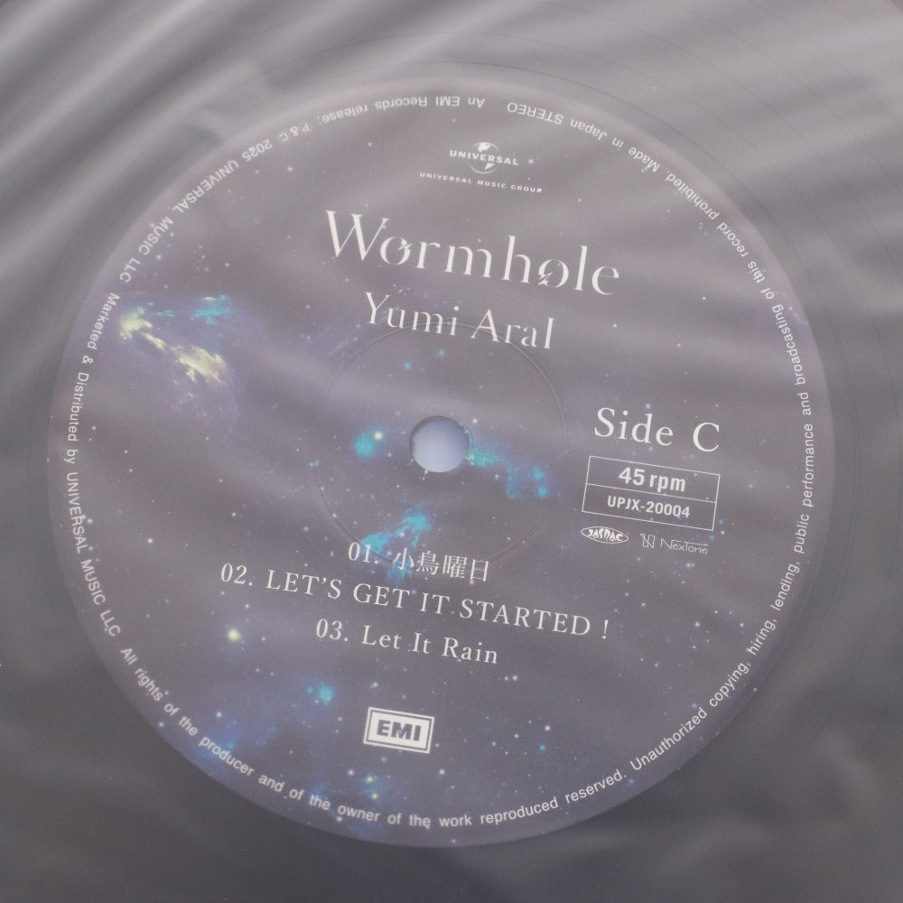 ■ 松任谷由実 Yumi AraI Wormhole ワームホール アルバム SynthesizerV カセットテープSideB アナログ1 2 音楽