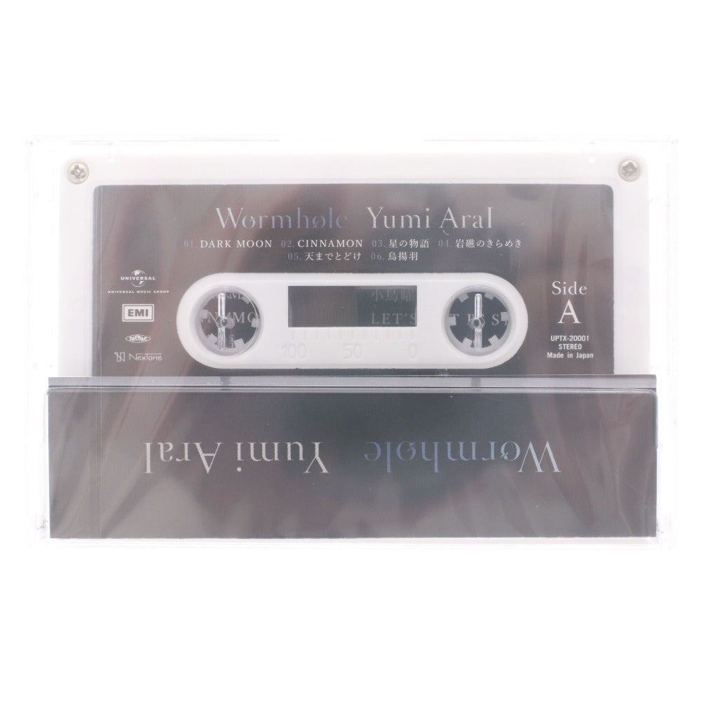 ■ 松任谷由実 Yumi AraI Wormhole ワームホール アルバム SynthesizerV カセットテープSideB アナログ1 2 音楽