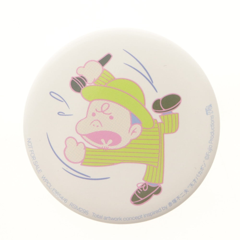 ■ RIP SLYME グッズ 2点セット まとめ売り ツアータオル 2025 DANCE FLOOR MASSIVE FINAL /缶バッチ RYO-Z 限定特典 天才バカボン