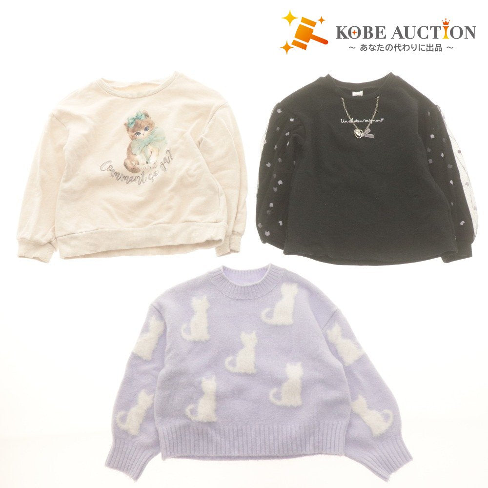 ■ GU ANY 子供 キッズ トップス 3点セット まとめ売り セーター ニット ライトブルー/Tシャツ 黒,ピンクベージュ系/ レディース 110cm