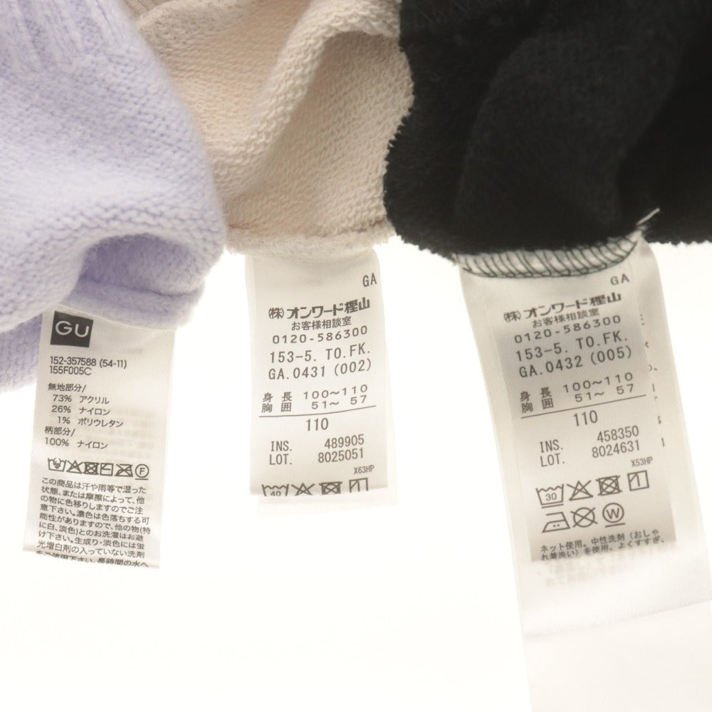 ■ GU ANY 子供 キッズ トップス 3点セット まとめ売り セーター ニット ライトブルー/Tシャツ 黒,ピンクベージュ系/ レディース 110cm