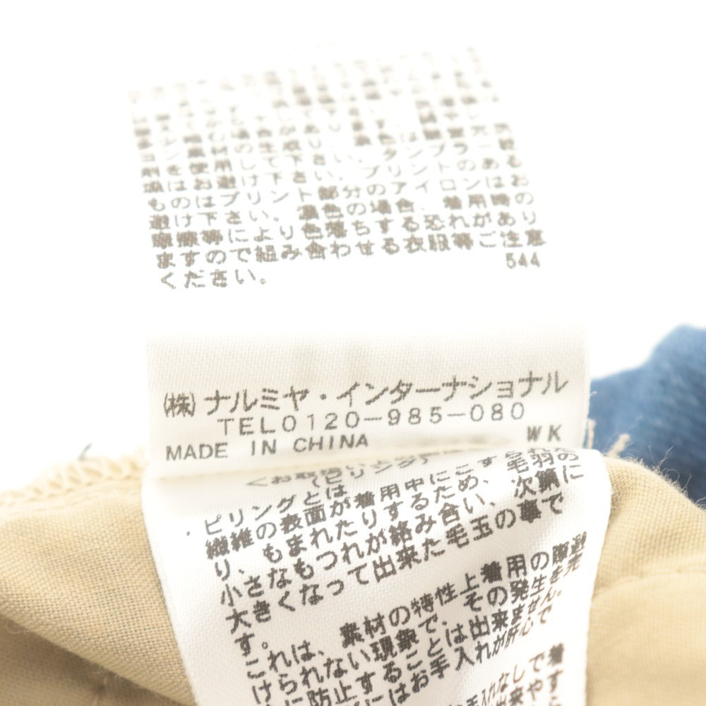 ■ petit main プティマイン 子供 キッズ セーター パンツ 4点 上下セット まとめ売り セットアップ スカート風 レディース 100 110 M
