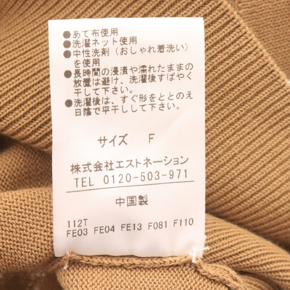■ ESTNATION Knit Short Sleeve Top, 100% Cotton, Women's, Size F, Beige