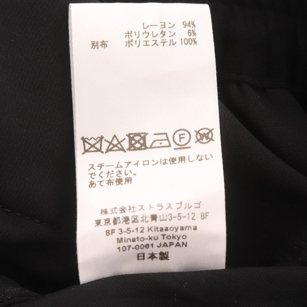 ■ Cyclas Pants Bottoms Side Line Women's Size 34 (equivalent to size 7) Black