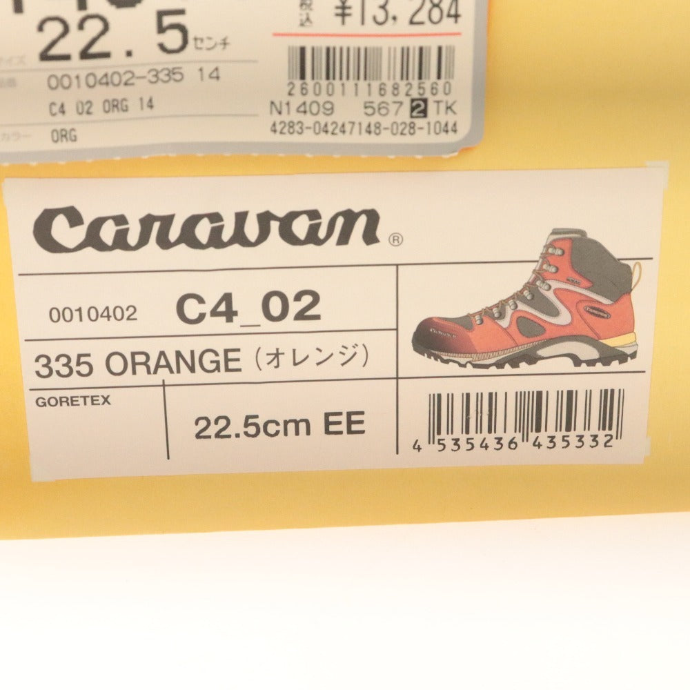 ■ キャラバン トレッキングシューズ 0010402 C4-02 靴 レディース 22.5cm EE オレンジ 箱付き