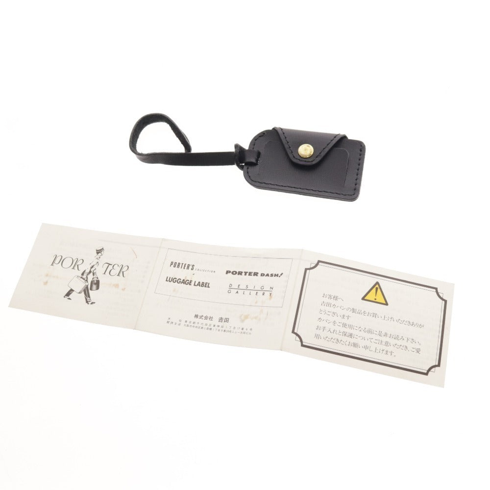 ■ ポーター 吉田カバン アタッシュケース パイロットケース ビジネスバッグ 鞄 鍵付き メンズ ブラック 付属品付き