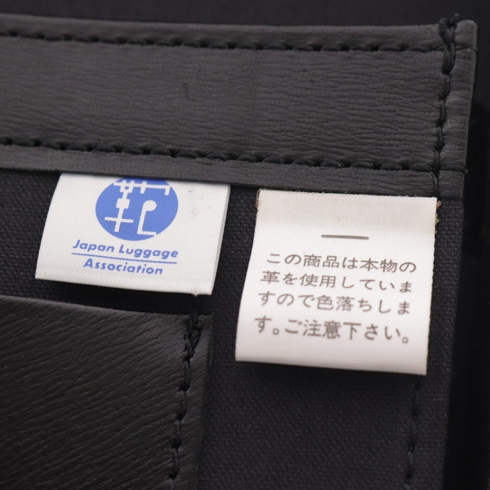 ■ ポーター 吉田カバン アタッシュケース パイロットケース ビジネスバッグ 鞄 鍵付き メンズ ブラック 付属品付き