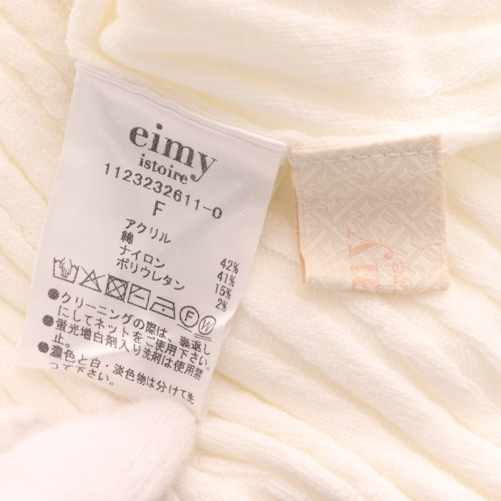 ■ エイミーイストワール ロングワンピース ノースリーブ ニット 肩出し デザインスリーブ レディース F ホワイト タグ付き