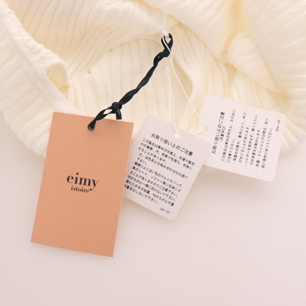 ■ エイミーイストワール ロングワンピース ノースリーブ ニット 肩出し デザインスリーブ レディース F ホワイト タグ付き