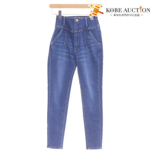 ■ ハーリップトゥ ジーンズ スキニーデニム 1212303013 ボトムス フルレングス ハイウエスト レディース 23 ブルー タグ付き 未使用