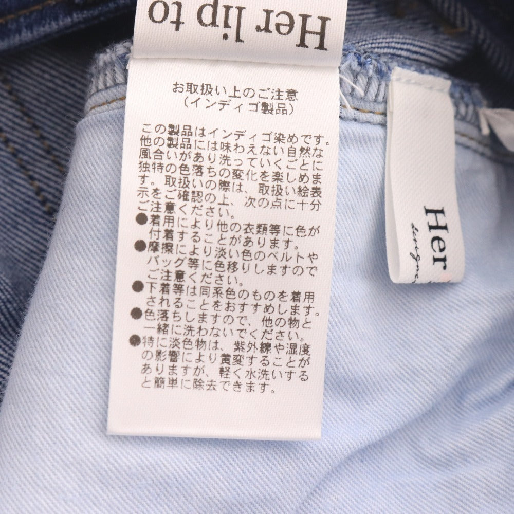 ■ ハーリップトゥ ジーンズ スキニーデニム 1212303013 ボトムス フルレングス ハイウエスト レディース 23 ブルー タグ付き 未使用