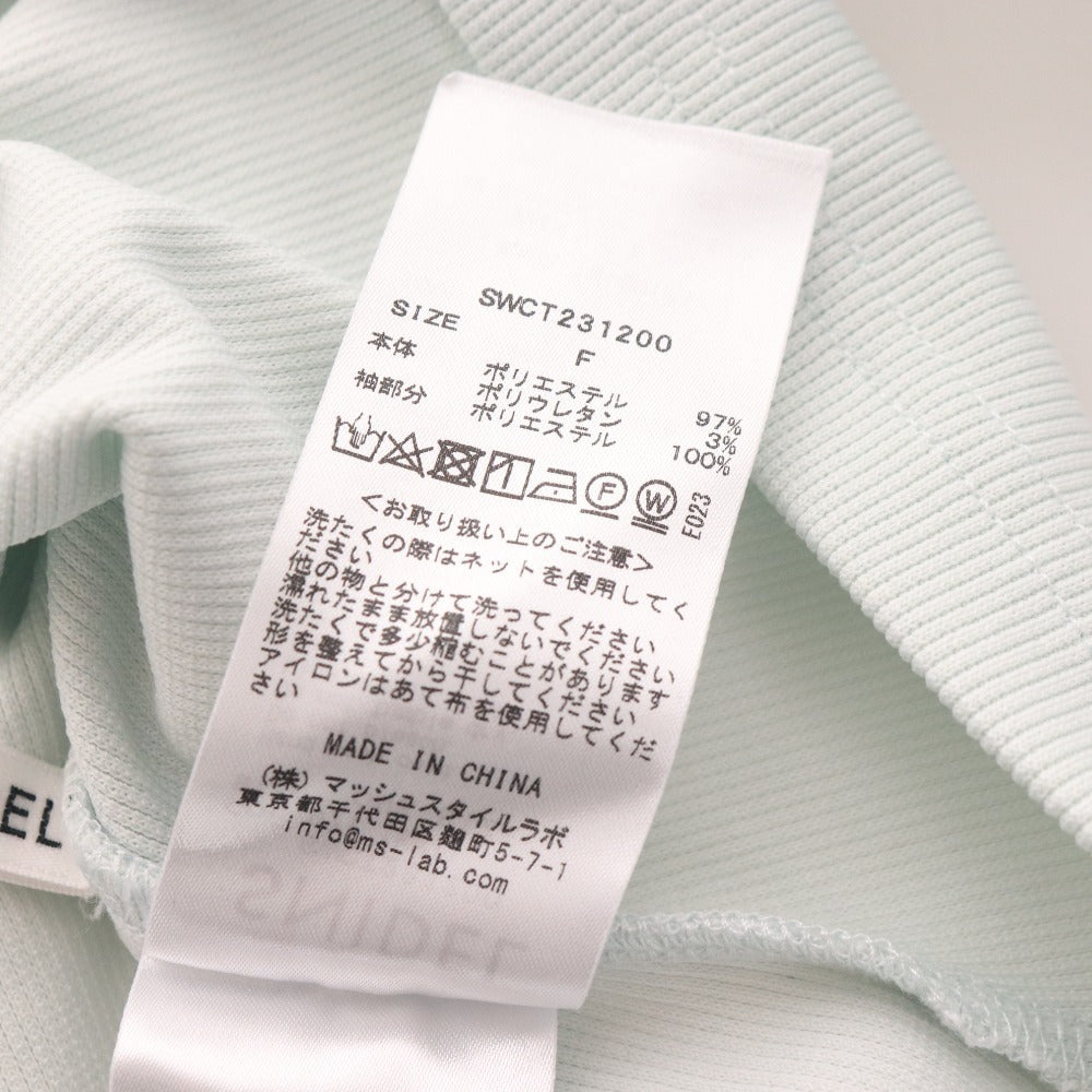 ■ スナイデル カットソー 半袖 トップス オーガンジー ボリュームスリーブ レディース F ミントグリーン