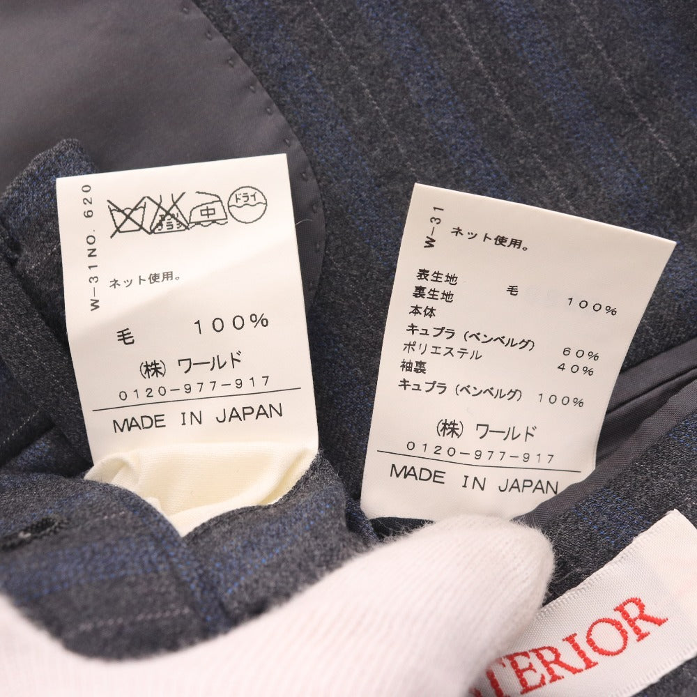 ■ ドレステリア スーツ セットアップ 長袖 ジャケット アウター パンツ ボトムス ストライプ柄 上下 メンズ 44 ネイビー ハンガー付き