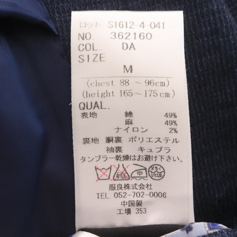 ■ ETONNE エトネ テーラードジャケット 長袖 アウター 襟 フロントボタン 裏地総柄 メンズ M ネイビー