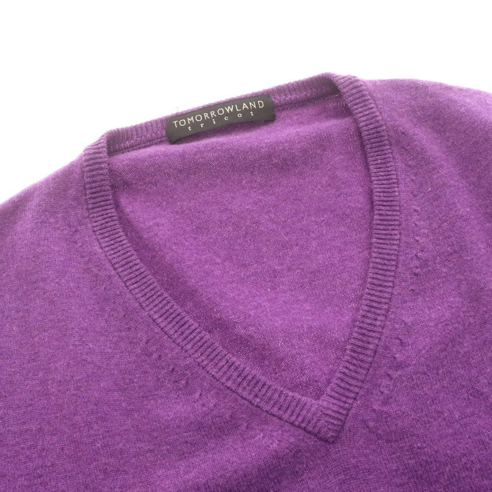■ TOMORROWLAND トゥモローランド セーター 長袖 トップス ニット Vネック メンズ L ライトパープル 紫