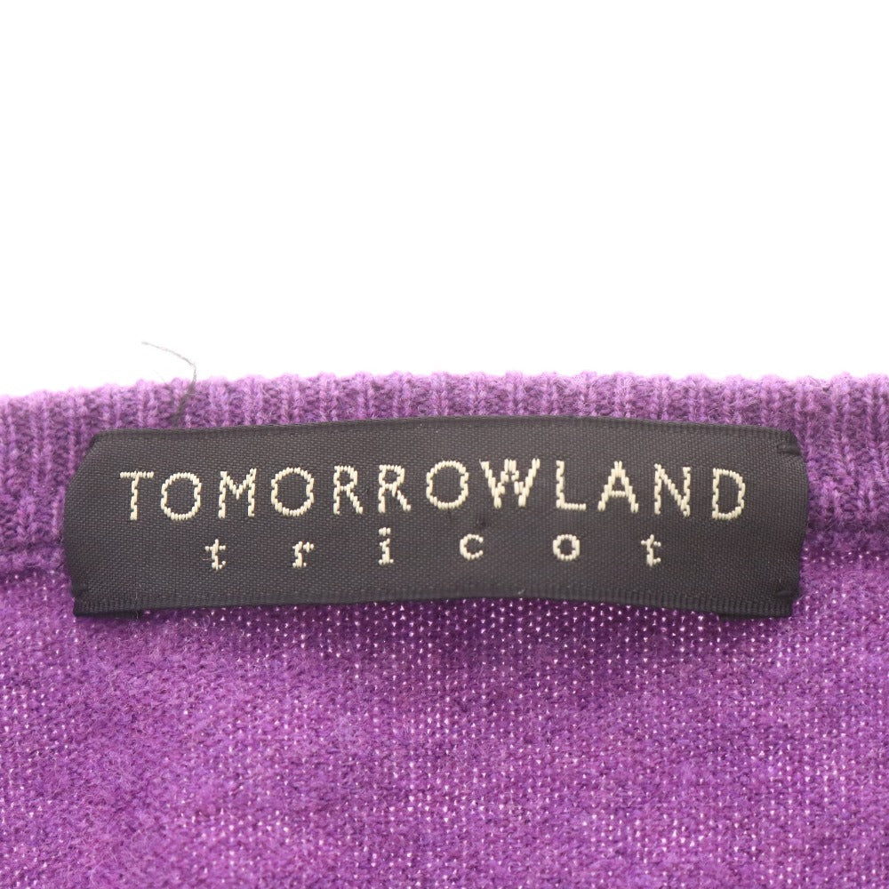■ TOMORROWLAND トゥモローランド セーター 長袖 トップス ニット Vネック メンズ L ライトパープル 紫