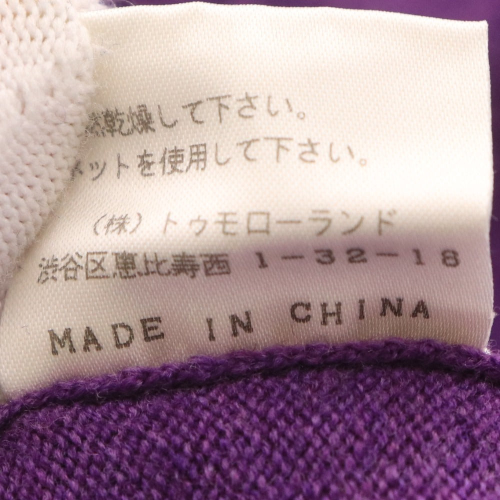 ■ TOMORROWLAND トゥモローランド セーター 長袖 トップス ニット Vネック メンズ L ライトパープル 紫