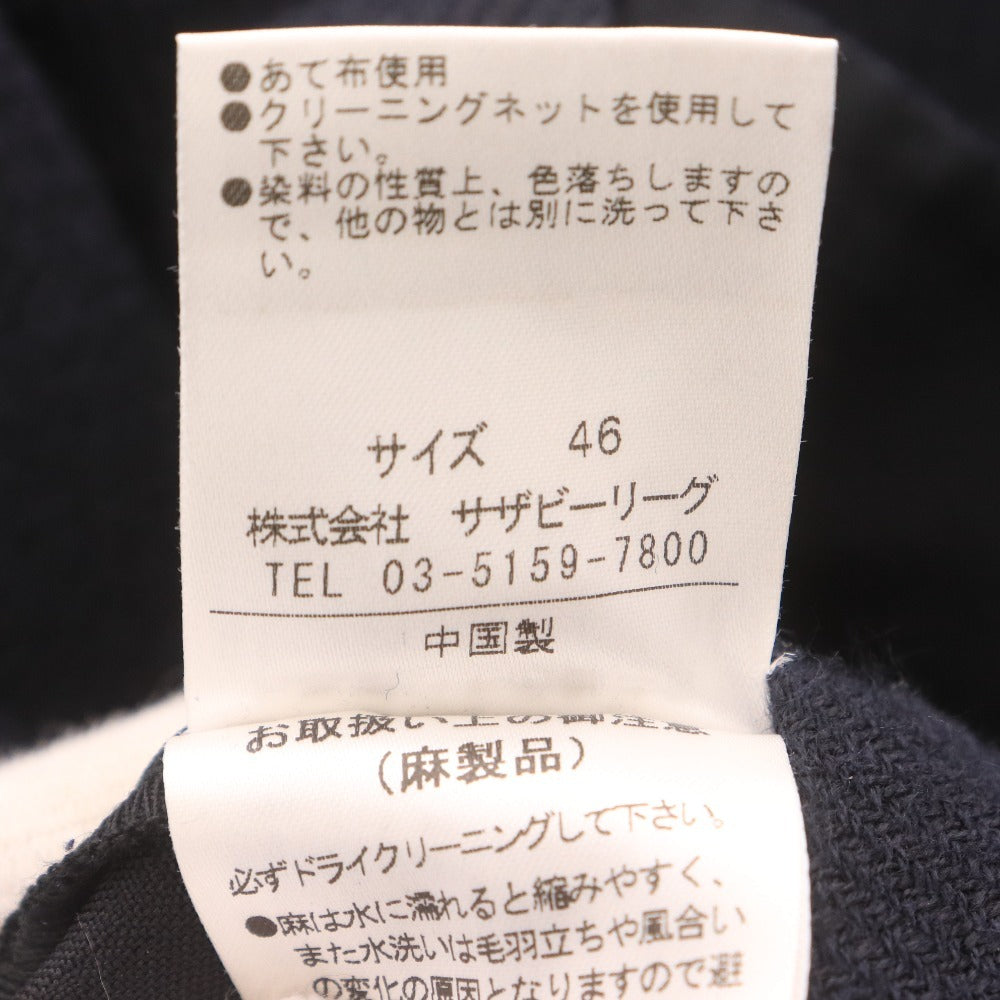 ■ ESTNATION エストネーション テーラードジャケット 長袖 アウター 襟 フロントボタン 裏地ストライプ柄 メンズ 46 (M～L相当)ネイビー