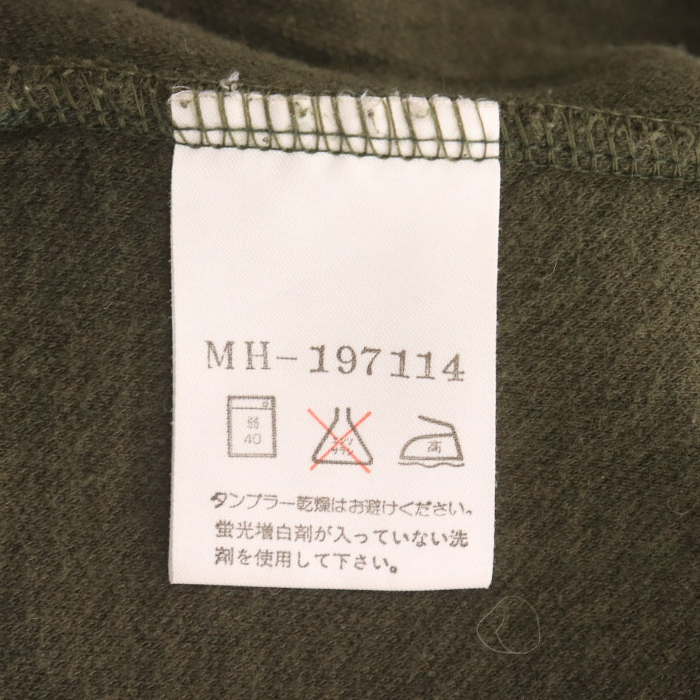 ■ MARGARET HOWELL マーガレットハウエル ノーカラージャケット 長袖 アウター フロントボタン 日本製 メンズ M カーキ系