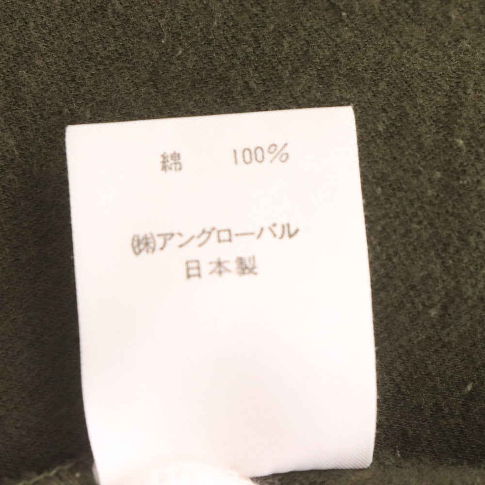 ■ MARGARET HOWELL マーガレットハウエル ノーカラージャケット 長袖 アウター フロントボタン 日本製 メンズ M カーキ系