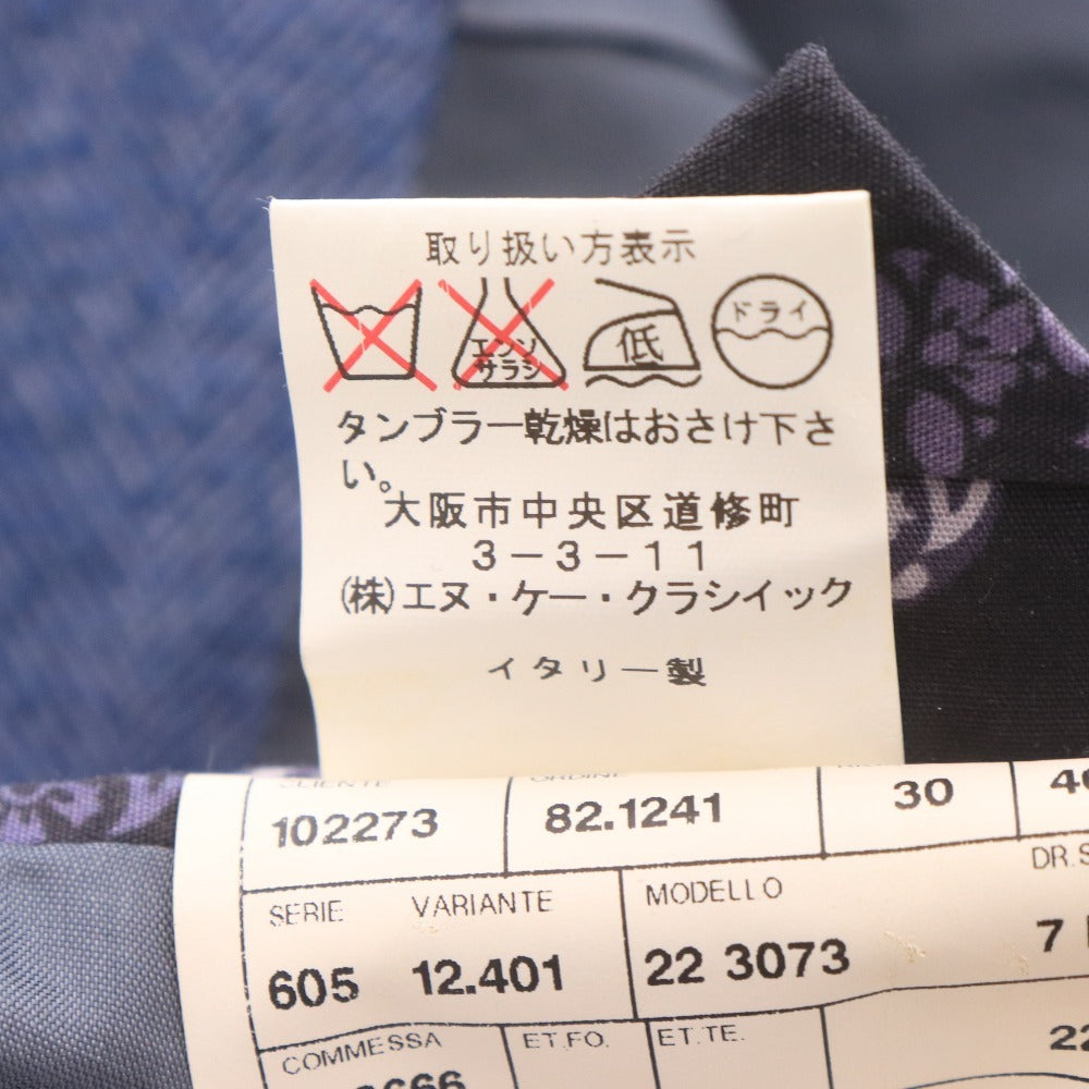 ■ Cantarelli Absolute Jacket カンタレリ テーラードジャケット 長袖 アウター 襟 胸ポケット 総柄 メンズ 46 (S～M相当) ネイビー系