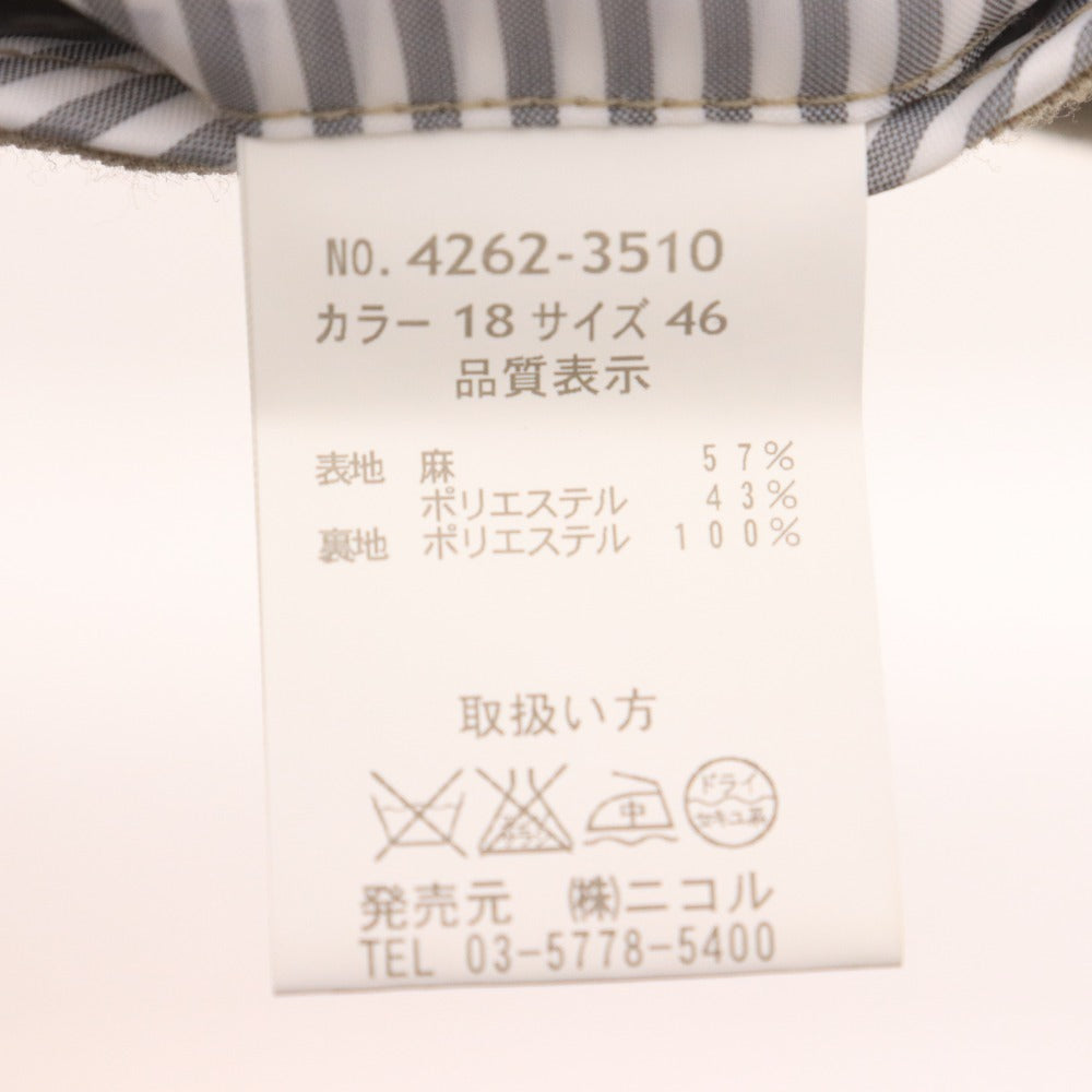 ■ NICOLE ニコル テーラードジャケット 長袖 アウター 襟 フロントボタン 胸ポケット メンズ 46 (Mサイズ相当) ベージュ系