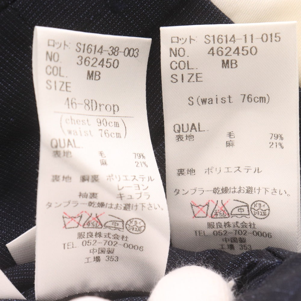 ■ HAVANA Marzotto ハバナ マルゾット スーツ セットアップ 上下 長袖 ジャケット アウター 46-8Drop S～M ボトムス パンツ S ネイビー系