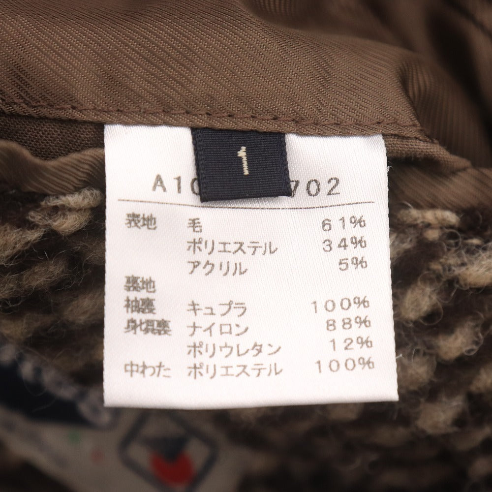 Martinique x Ardites Chesterfield Coat, Long Sleeve, Outerwear, Collar, Front Buttons, All-Over Print, Men's/Women's, Size 1 (Small), Brown