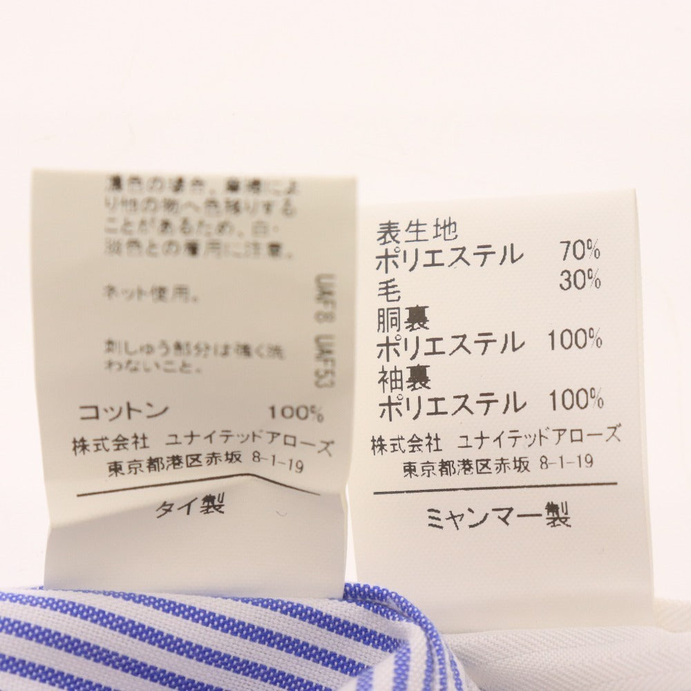 ■ UNITED ARROWS テーラードジャケット カッター/ワイシャツ キッズ 子供用 長袖 トップス・アウター 2点セット メンズ 125 付属品付き