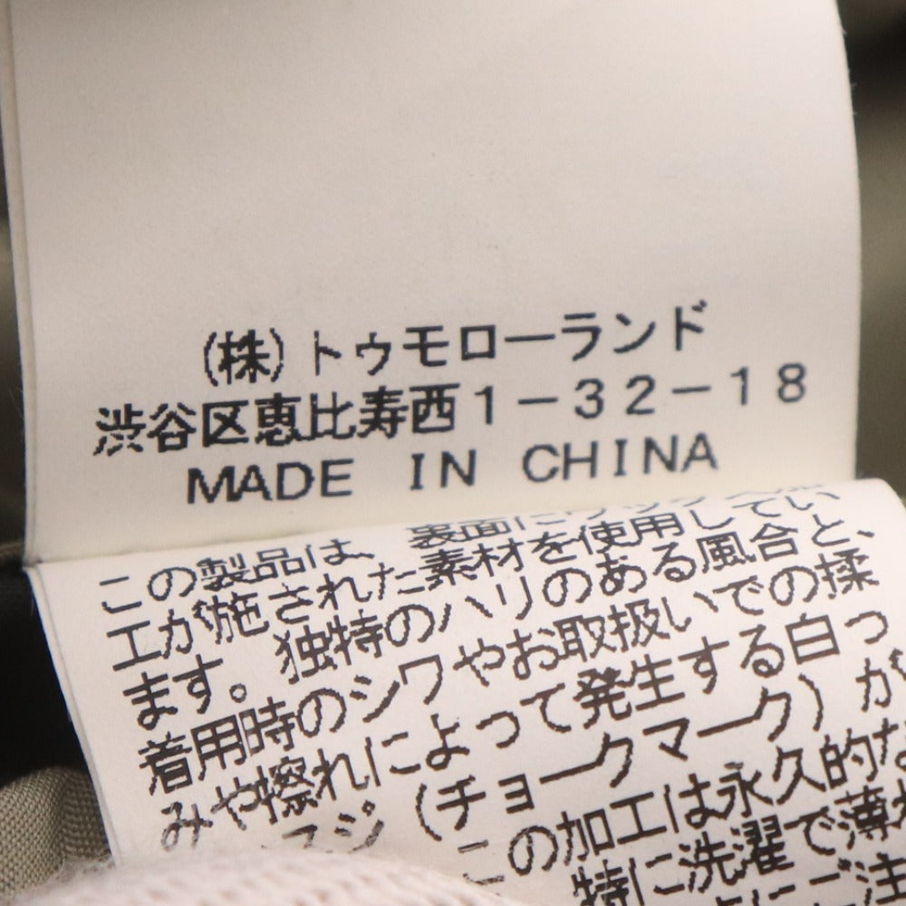 ■ TOMORROWLAND テーラードジャケット ウインドブレーカー 長袖 アウター フード収納可 シャカシャカ 襟 メンズ 48(M相当) カーキグレー