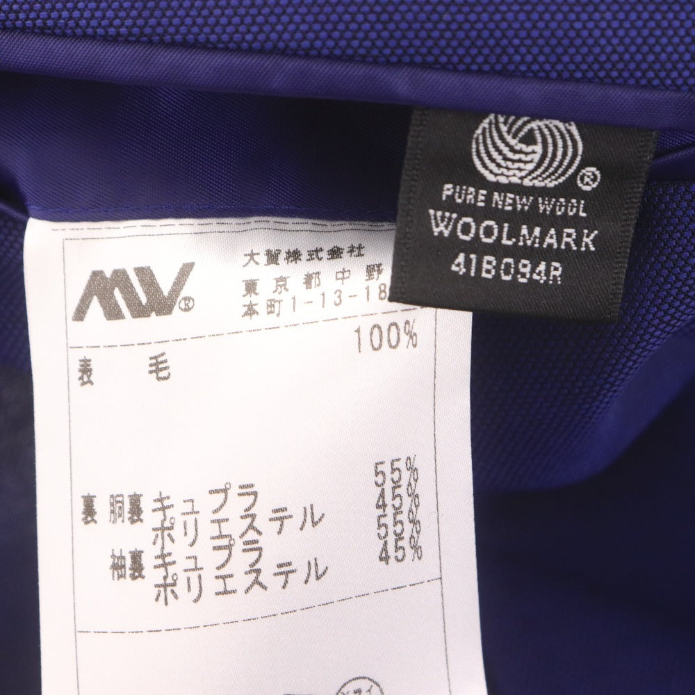 ■ WORLD'S BESPOKE REDA 1865 Tailored Jacket, Long Sleeve, Outerwear, Chest Pocket, Collar Buttons, Made in Japan, Men's, Size 46R/AM (Size M), Navy