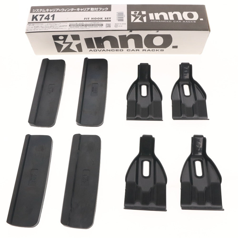 ■ INNO GFUN SU取付フック K741 ルーフキャリアバッグ 2点セット まとめ売り 取付金具 キャリアベース ラック 防水 425L 箱付き含む