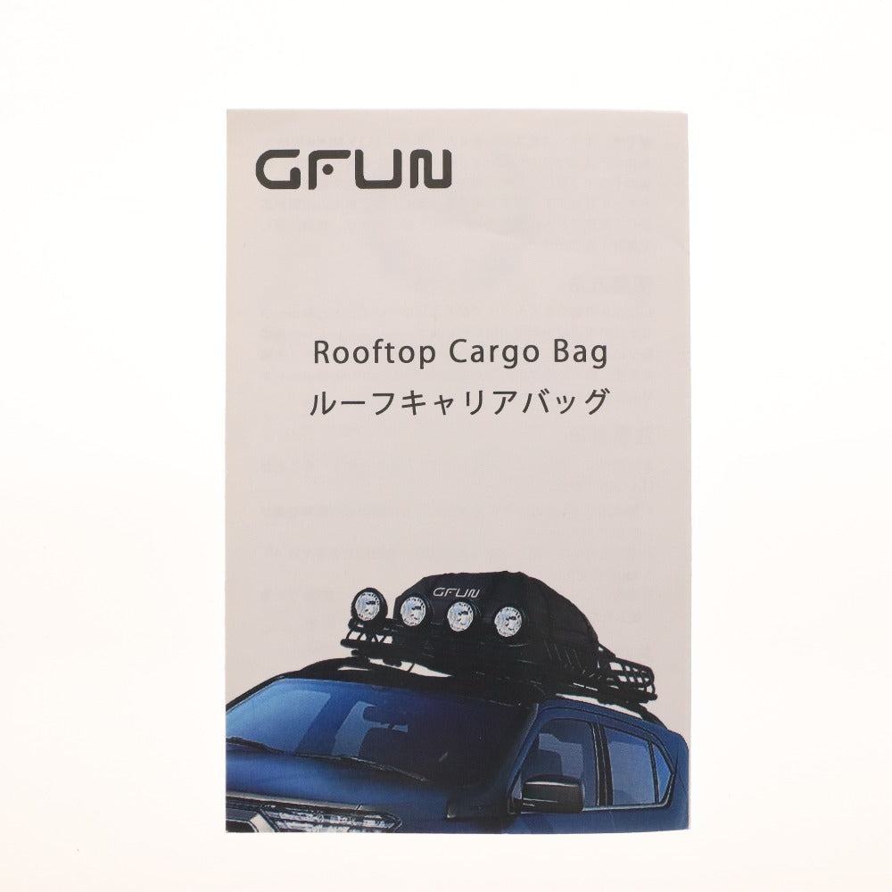 ■ INNO GFUN SU取付フック K741 ルーフキャリアバッグ 2点セット まとめ売り 取付金具 キャリアベース ラック 防水 425L 箱付き含む