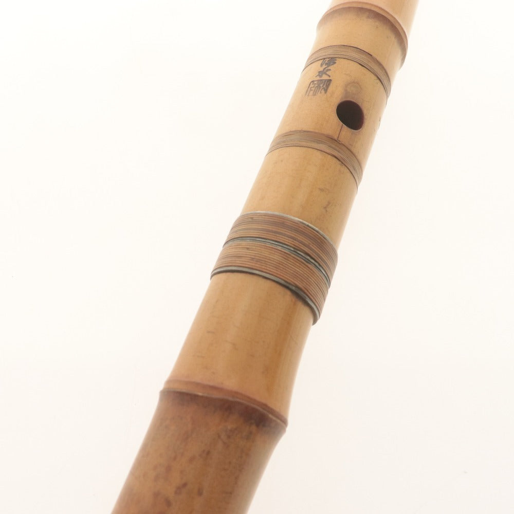 ■ 尺八 和楽器 在銘 深水 全長約55cm