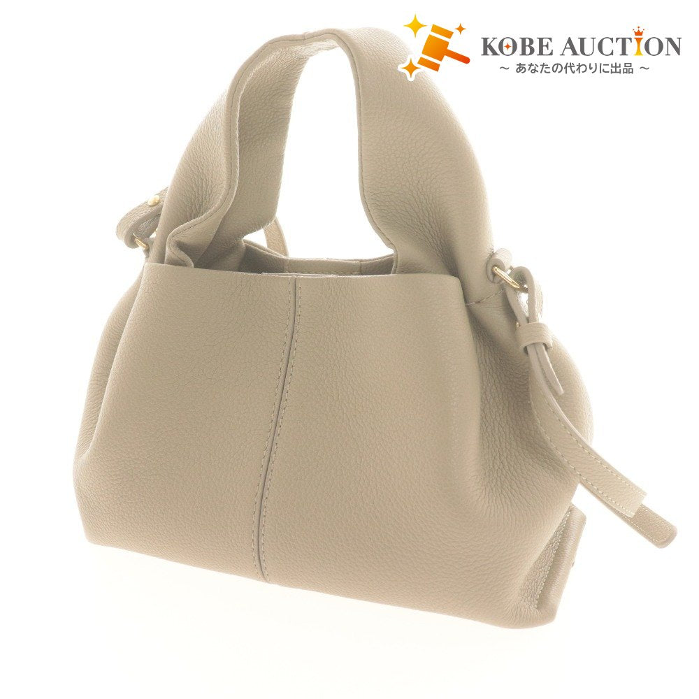■ ポレーヌ POLENE ショルダーバッグ 122465 鞄ハンドバッグ ワンハンドル 2WAY 斜めかけ レディース ライトベージュ 袋付き