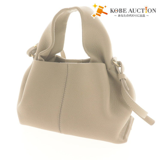 ■ ポレーヌ POLENE ショルダーバッグ 122465 鞄ハンドバッグ ワンハンドル 2WAY 斜めかけ レディース ライトベージュ 袋付き