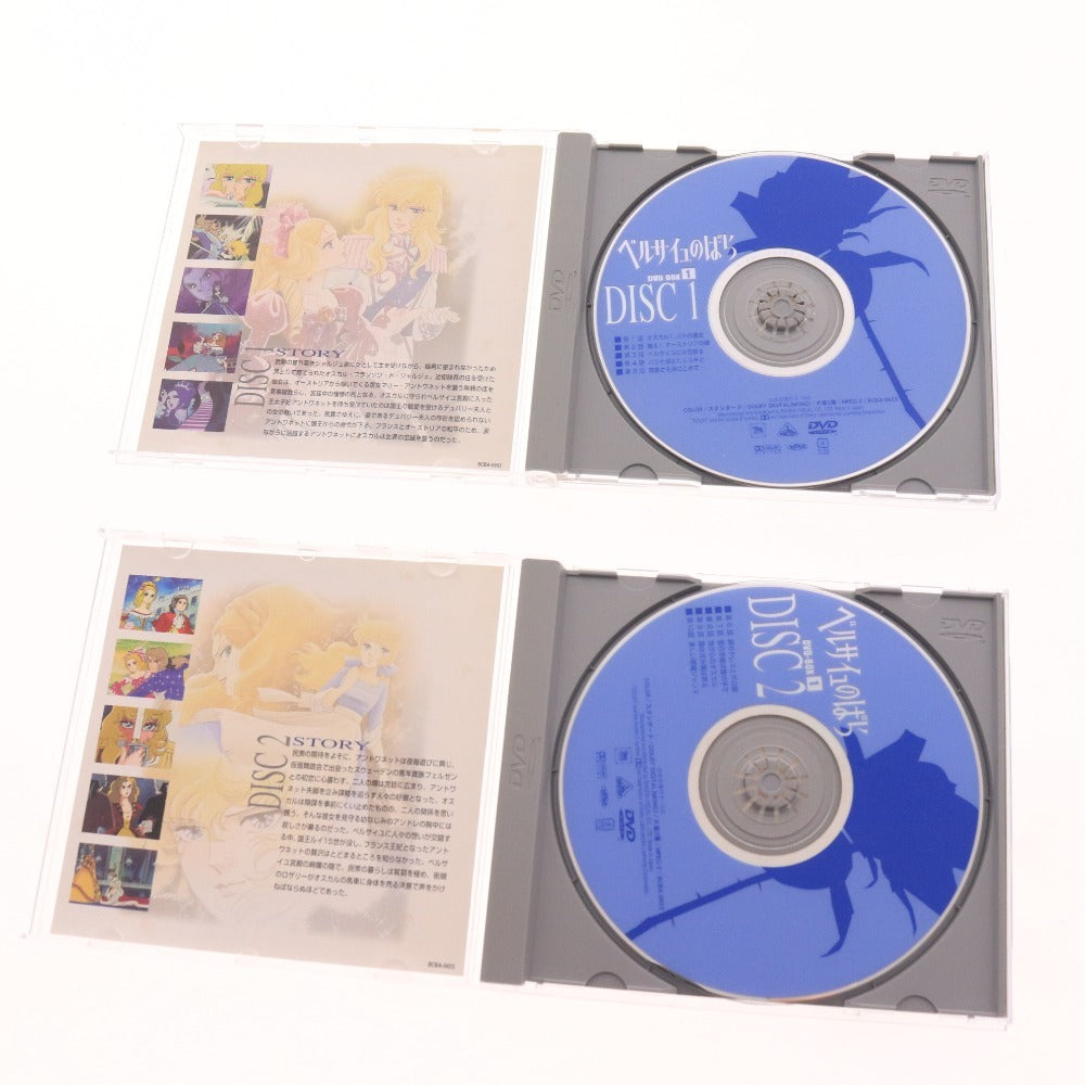 ■ ベルサイユのばら 池田理代子 DVD-BOX 1 1話～20話収録 484分 BCBA-0653 4枚 アニメ ロマンス 未開封含む