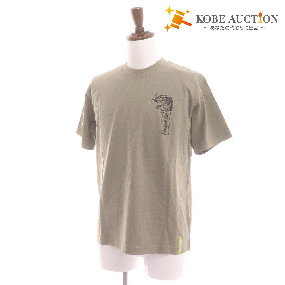 ■ NIKE ナイキ 天明屋尚筆 限定コラボ Tシャツ 半袖 トップス 2005年 天明屋尚筆柄 ロゴ プリント メンズ M カーキグレー タグ付き